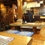 Kaisen Izakaya Seiryoumaru - 