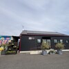 Cafe ALUN-ALUN - Cafe ALUN-ALUN（アルン-アルン）！