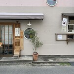 おにぎり 三拍子 - 三拍子 外観