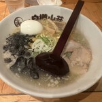 白樺山荘 - 