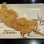丸亀製麺 - 紅しょうが串