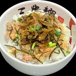 三豊麺 - 料理写真: