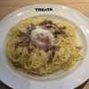 トレンタ アルヴェ店