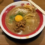東大 - 