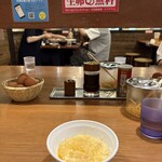 東大 - 