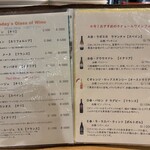 iitoki - 
