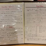 iitoki - 