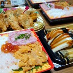 角上魚類 - 料理写真: