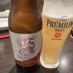 ベトナムちゃん - 