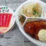 ほっともっと - チキン南蛮弁当￥400円　カップ麺（小）とでワンコイン