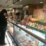 フルーツクチュールタカノ アトレ吉祥寺店