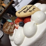 パティスリー シュ シュ - 