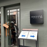 sinensis - 