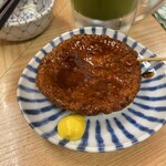 晩杯屋 - 