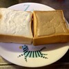 大友パン店 - 