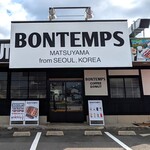 BONTEMPS - 