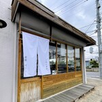 こめとまめ。 - 