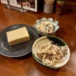 美味ぇ津゛ - 