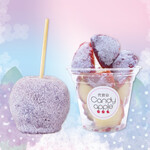 代官山Candy apple - 料理写真: