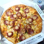 ピザクック - 料理写真: