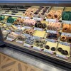 ミスタードーナツ - 