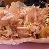たこ焼き道楽 わなか - 