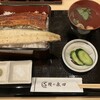 鰻の森田 - 白焼とタレ焼きの鰻重： 梅 
