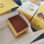 文明堂 - 料理写真: