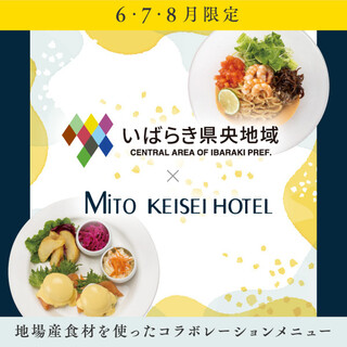 中国料理 景山_2