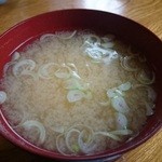 寿司銀 - 味噌汁付きます