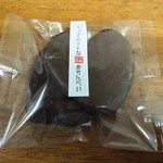 風林堂製菓 - このチョコレートのおせんべい、おいしい。