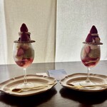 ハルアメ - 