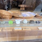 萬御菓子誂處 樫舎 - 