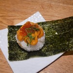 ととけむり - 
