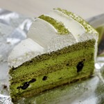 ハーブス - 料理写真:グリーンティムース