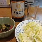 鳥ひで - 