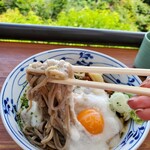 十一丁目茶屋 - 
