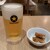 かっぽうぎ - 料理写真: