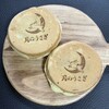 月のうさぎ イオンモール新潟亀田インター店