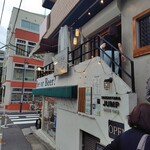代官山 JUMP COFFEE ROASTERY CAFE - 