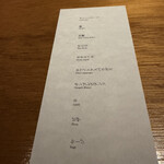 ドンブラボー - 