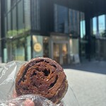 Clair Bakery - 
