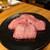 焼肉ジャンボ - 料理写真: