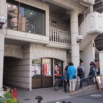 支那そば 八雲 - 外観です