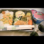 新垣商店 - 