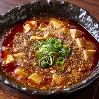 味平 - 千里丘/中華料理 | 食べログ