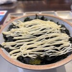 ビョルジャン - 