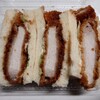 エンドレス