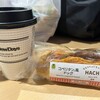 ニューデイズ - 今回はこのセットで！！