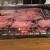 味太助 - 料理写真:臨場感を楽しみました　